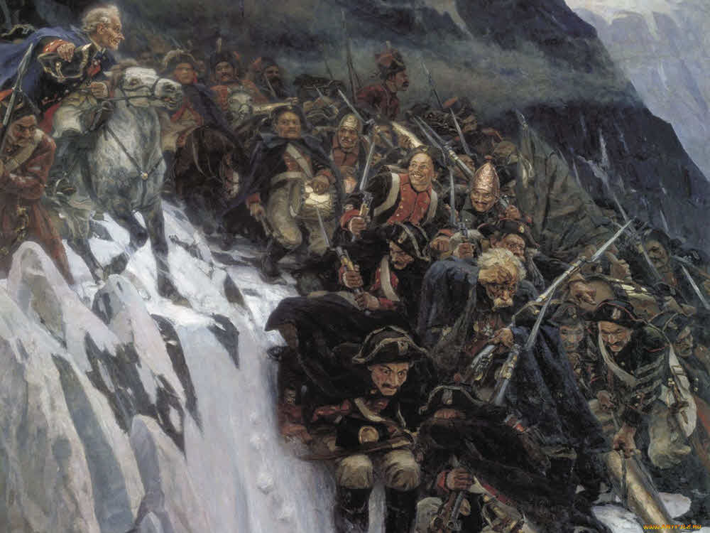 24 сентября - Памятная дата военной истории России - Героический переход русские войска под командованием Александра Суворова через перевал Сен-Готард в Швейцарии (1799 год).
