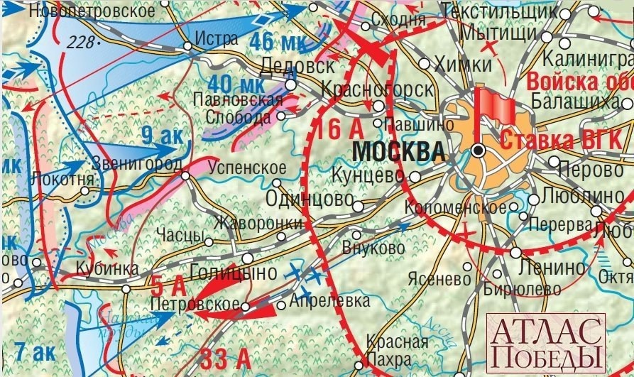 27 октября - Памятная дата военной истории России - Сражение у Кубинки (1941 год).