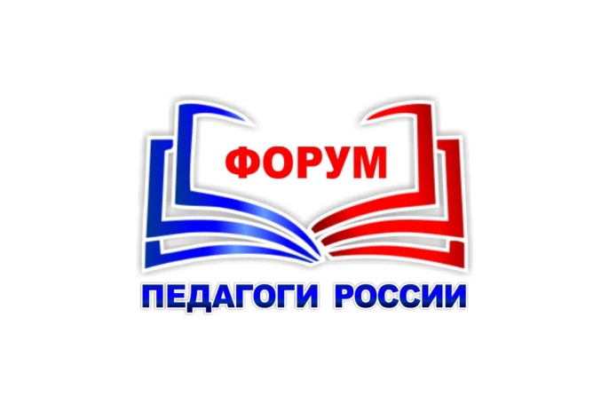 Он-лайн марафон &amp;quot;Идеальное родительское собрание&amp;quot;.