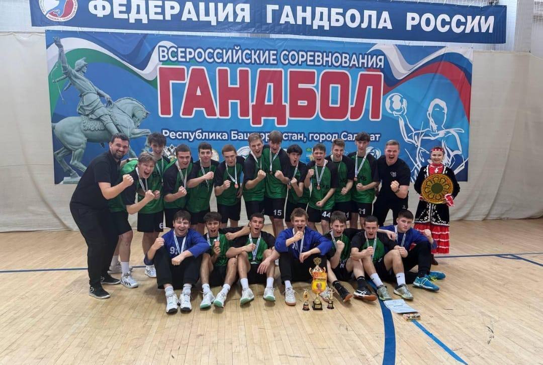 БРОНЗОВЫЕ ПРИЗЁРЫ РОССИИ ПО ГАНДБОЛУ!.