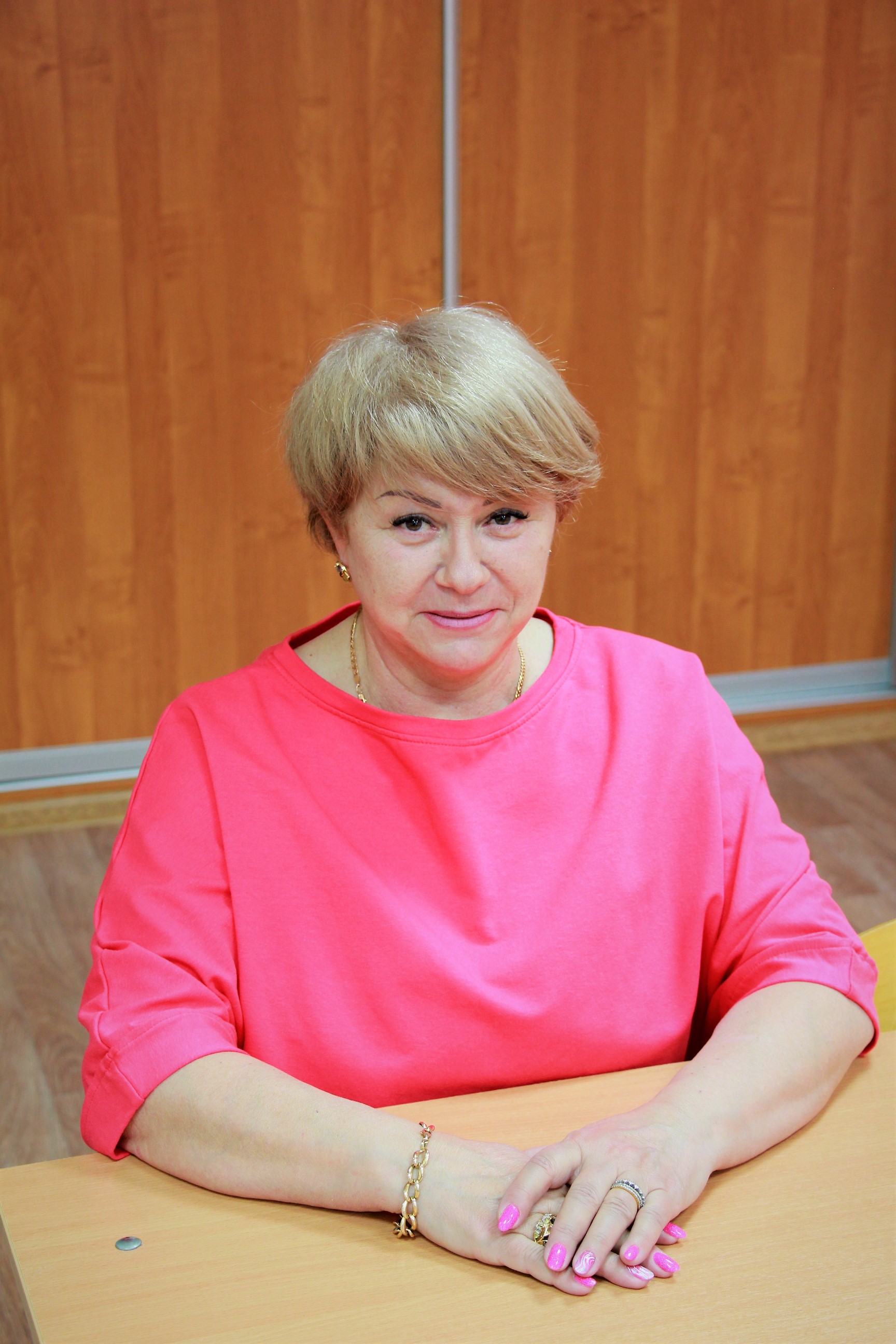 Христова Ирина Эмилбаровна.