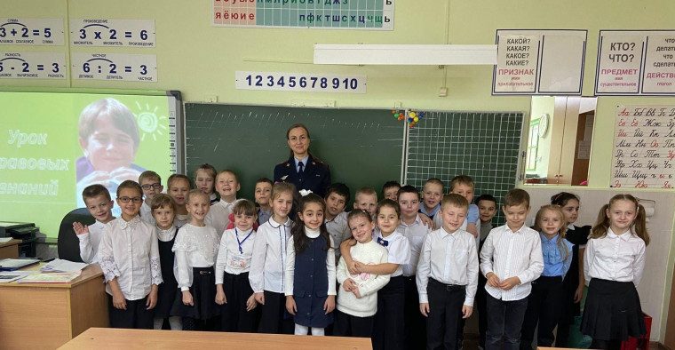Мероприятия в рамках Недели правовых знаний.
